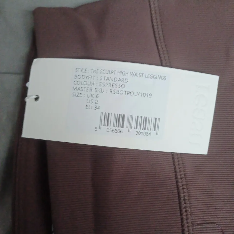 REASN THE SCULPT HIGH WAIST LEGGINGS – ESPRESSO, UK 6