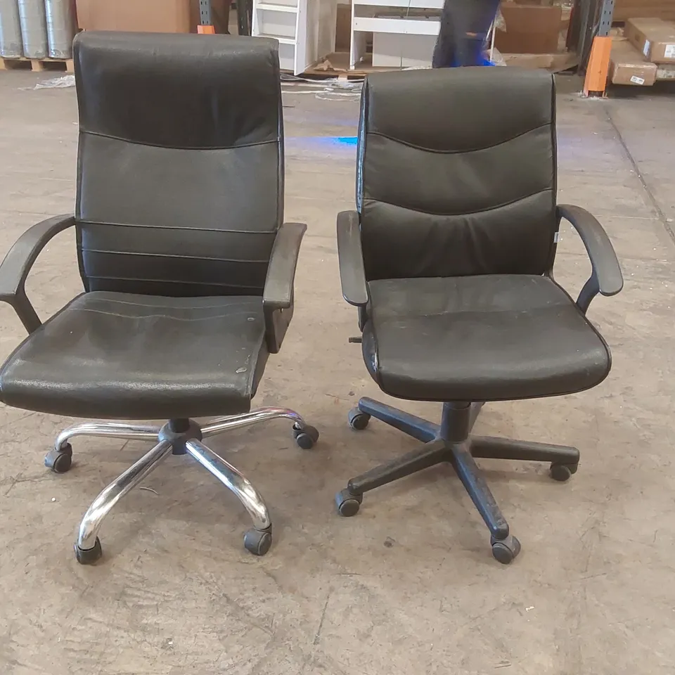 PAIR OF OFFICE SWIVEL CHAIRS