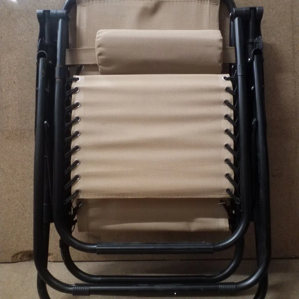 FOLDABLE RECLINER SUN LOUNGER - BEIGE 