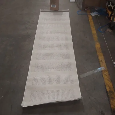 QUALITY KATOYA MACHINE WOVEN IVORY/GREY RUG - 66 x 244cm