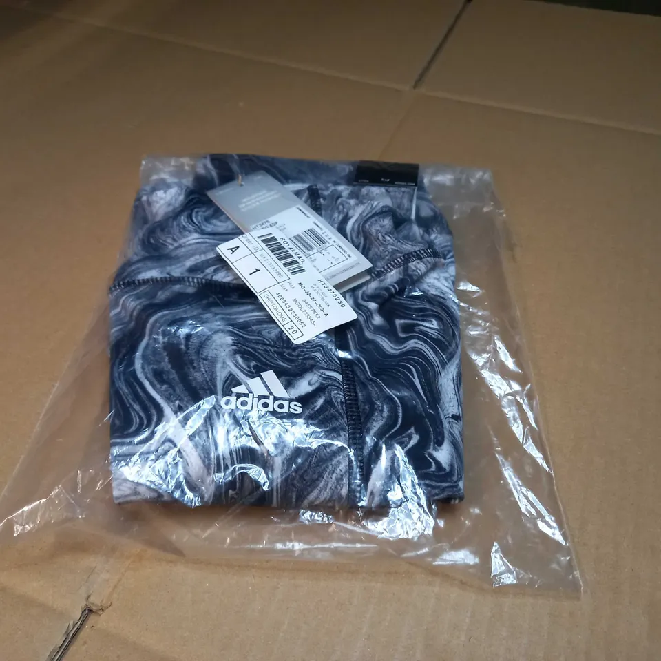 PACKAGED ADIDAS BLACK/WHITE FITNESS LEGGINGS - SMALL