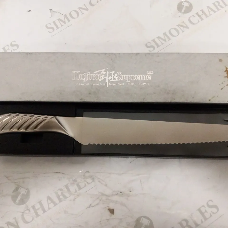 BRAND NEW BOXED TOJIRO SUPREME 37 LAYERED FLOWING MIST FORGED STEEL FD-925 240MM KNIFE