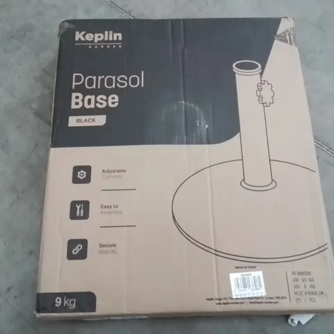 BOXED KEPLIN GARDEN PARASOL BASE -COLOURS VARY-