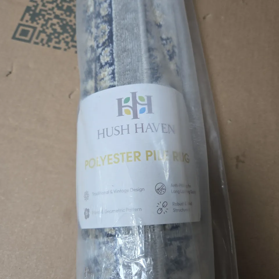 HUSH HAVEN POLYESTER PILE RUG 26 X 71 INCHES