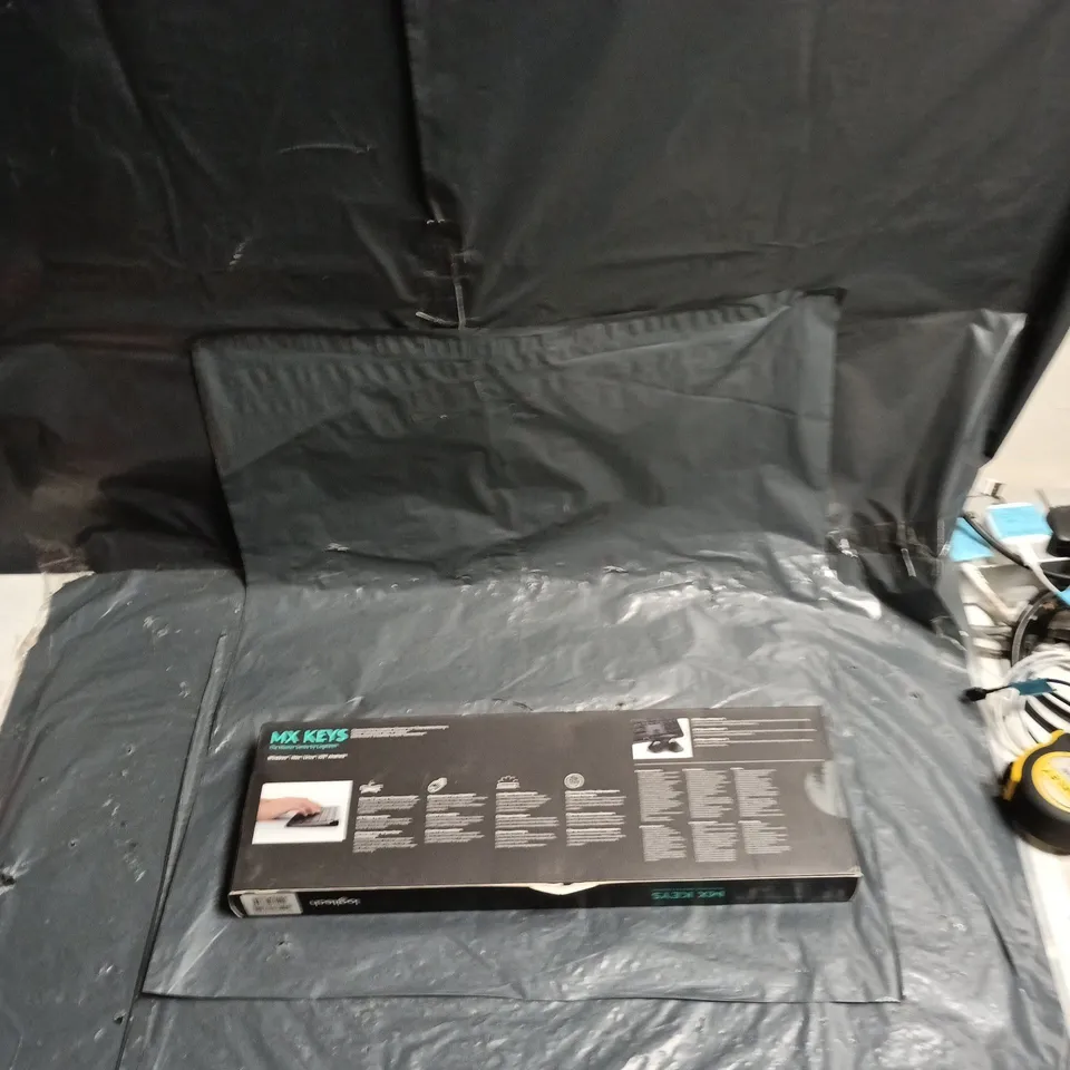 LOGITECH MX KEYS KEYBOARD – THE MASTER SERIES