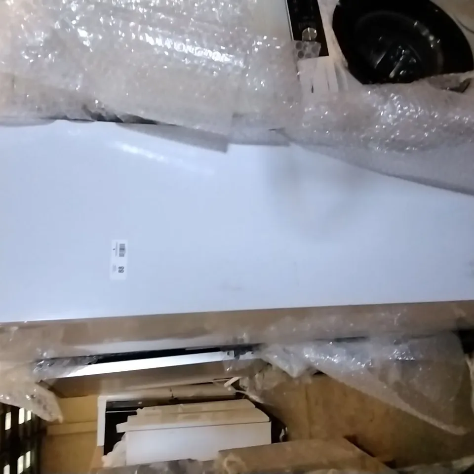 DESIGNER TALL WHITE FRIDGE 