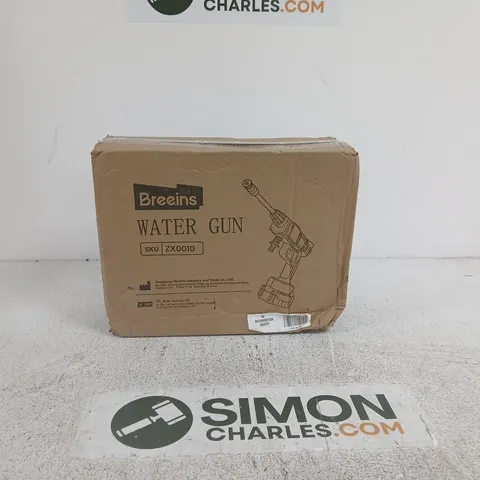 WATER GUN TOY – BOXED (SKU ZX0010) BREEINS