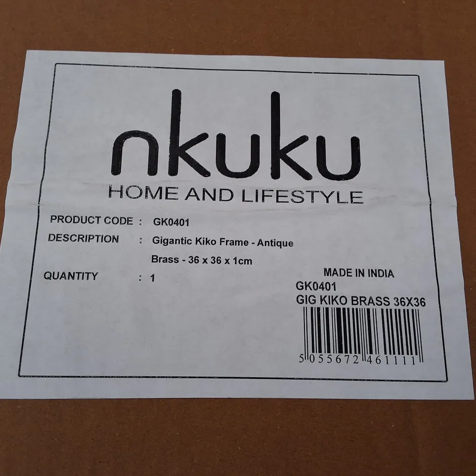 BOXED NKUKU GIGANTIC KIKO FRAME IN ANTIQUE BRASS