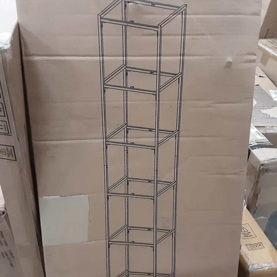 BOXED MODULAR SHELVING 6 TIER IN GOLD - H186.5 X W40 X D38 CM