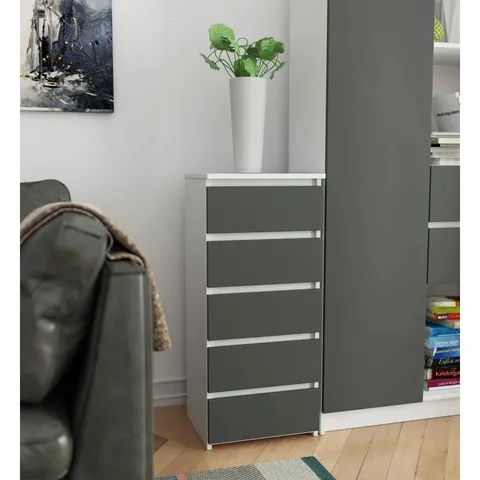 BOXED CHEST OF DRAWERS 17 STORIES CL5 WHITE 40CM 5 DRAWERS W40×H92×D35CM