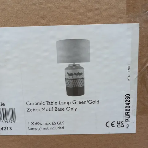 CALLIE CERAMIC TABLE LAMP GREEN/GOLD ZEBRA MOTIF BASE ONLY