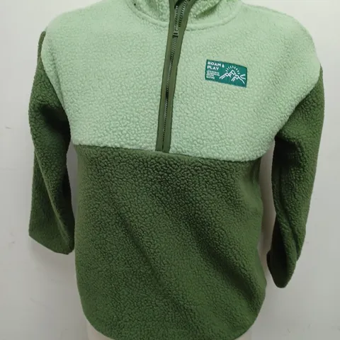 H&M GREEN HALF ZIP JACKET - 8/10 YRS