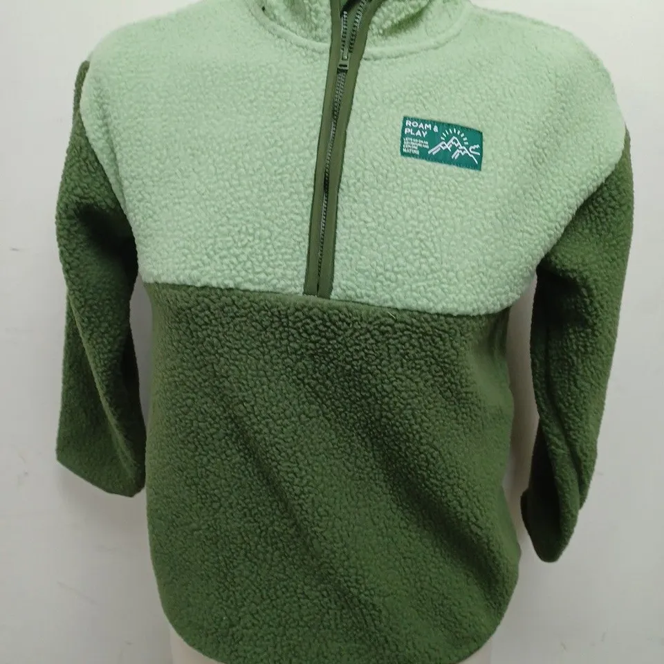 H&M GREEN HALF ZIP JACKET - 8/10 YRS