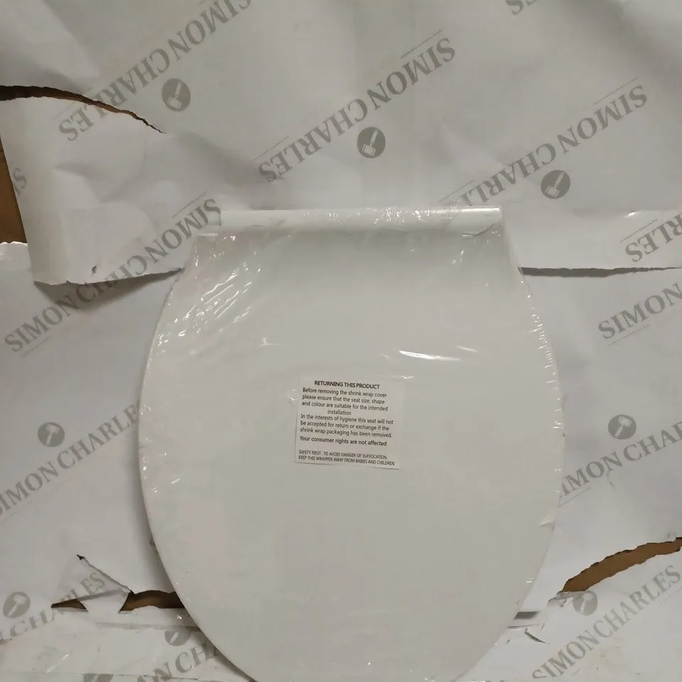 HEAVY DUTY WHITE TOILET SEAT 