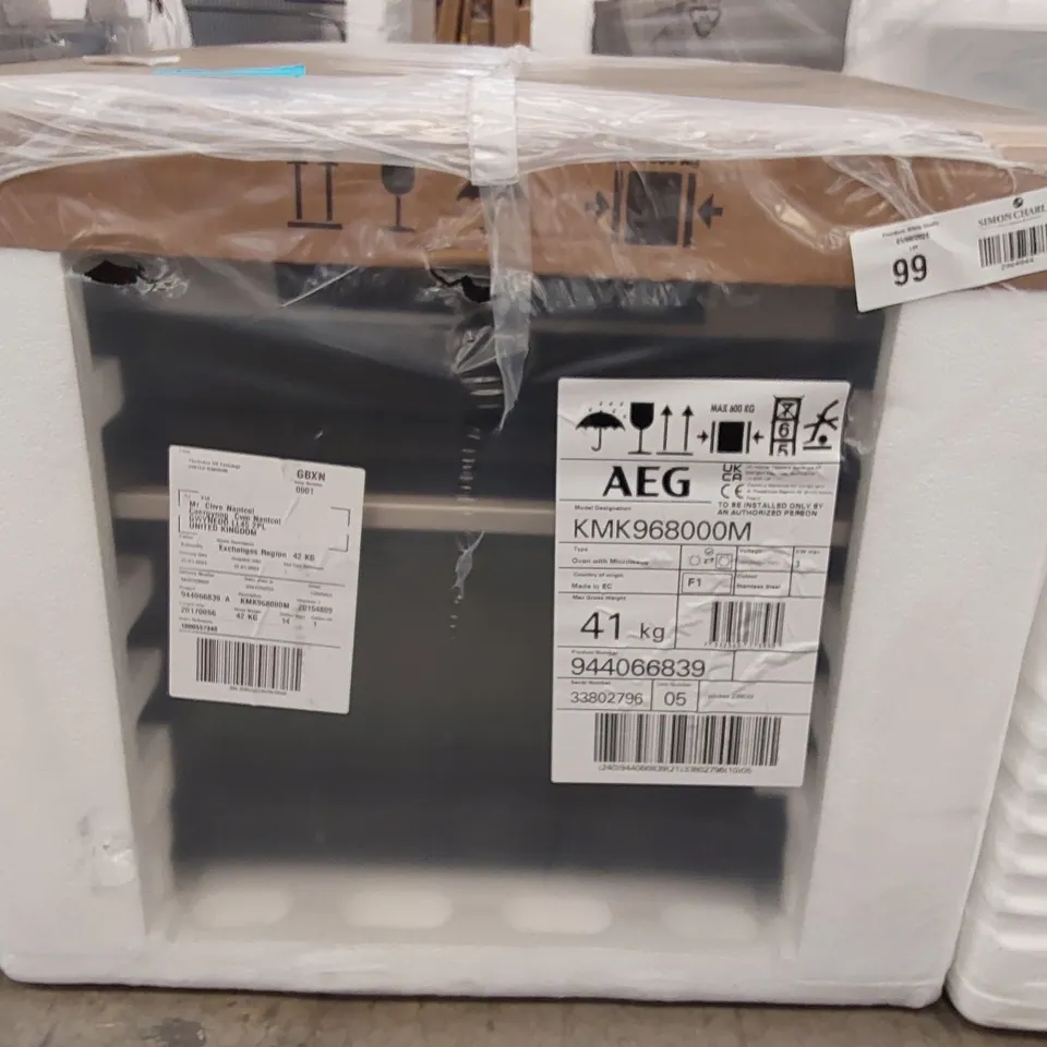 AEG KMK968000M STAINLESS STEEL BUILT-IN COMPACT COMBI MICROWAVE (WI-320) RRP £917