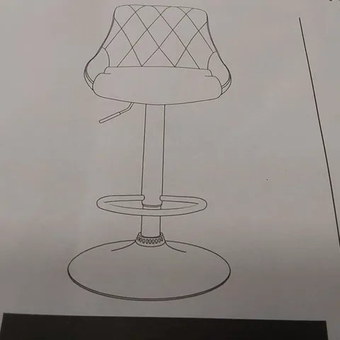 BOXED PAIR OF NEO FAUX LEATHER BAR STOOLS