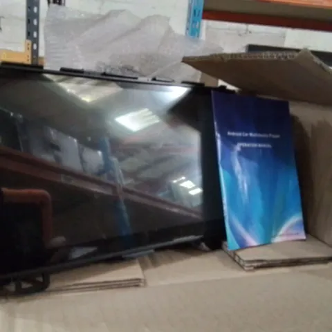 BOXED ANDROID MULTIMEDIA CAR INTERFACE 