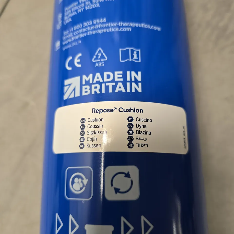 REPOSE CUSHION – BLUE CYLINDER PACKAGING