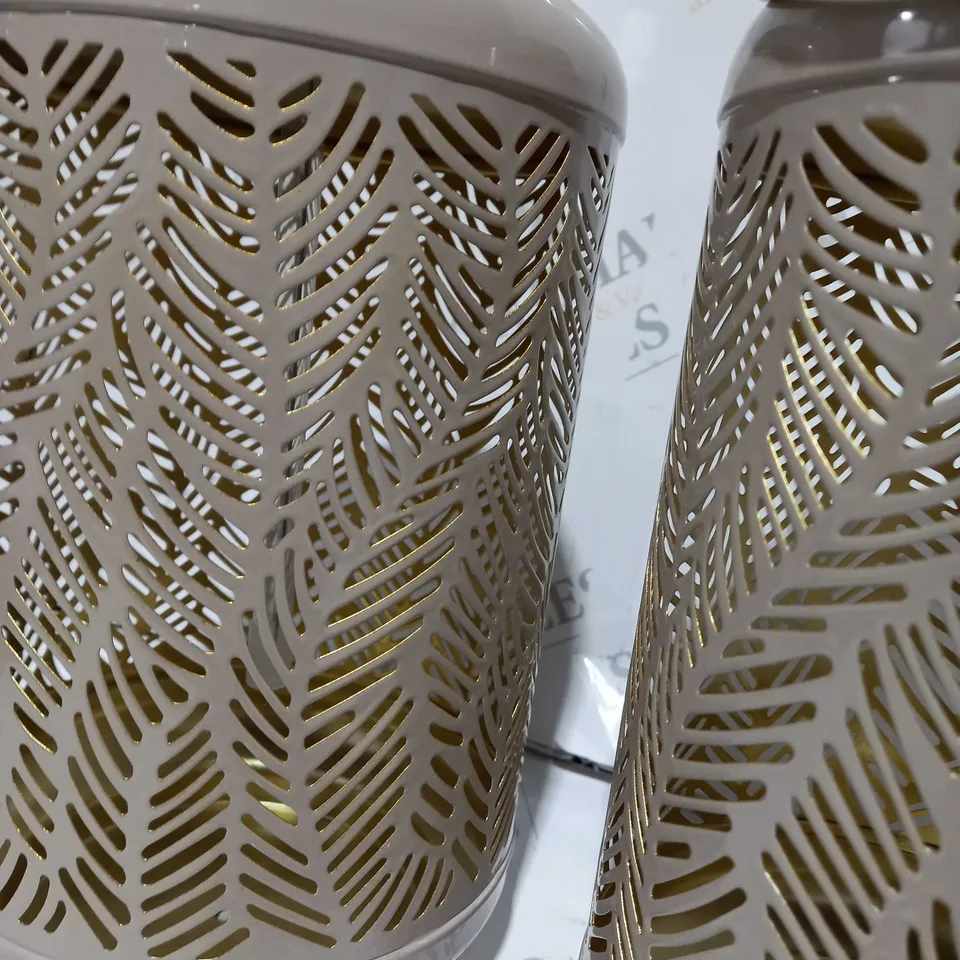 BOXED GARDEN REFLECTIONS SET OF 2 PATTERNED SOLAR LANTERNS, LEAF 