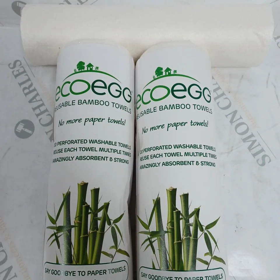 ECOEGG REUSABLE BAMBOO TOWEL SET