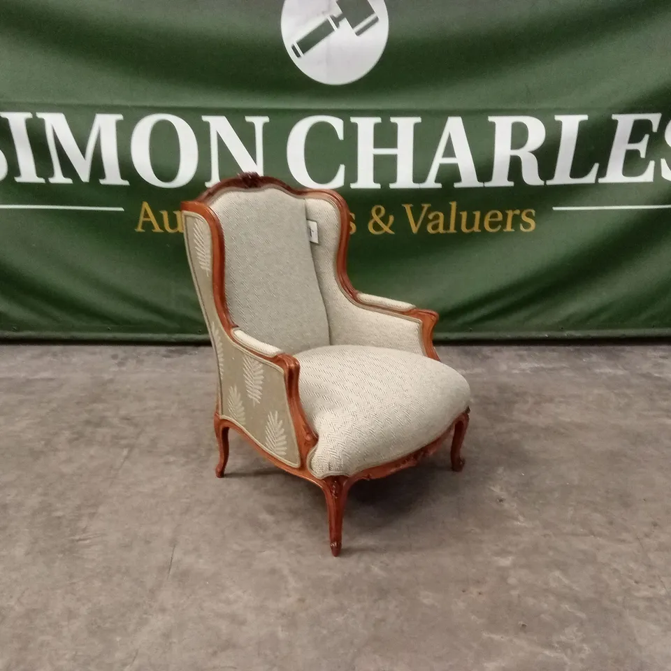 QUALITY HIGH-END DESIGNER FABRIC WINGBACK ACCENT CHAIR