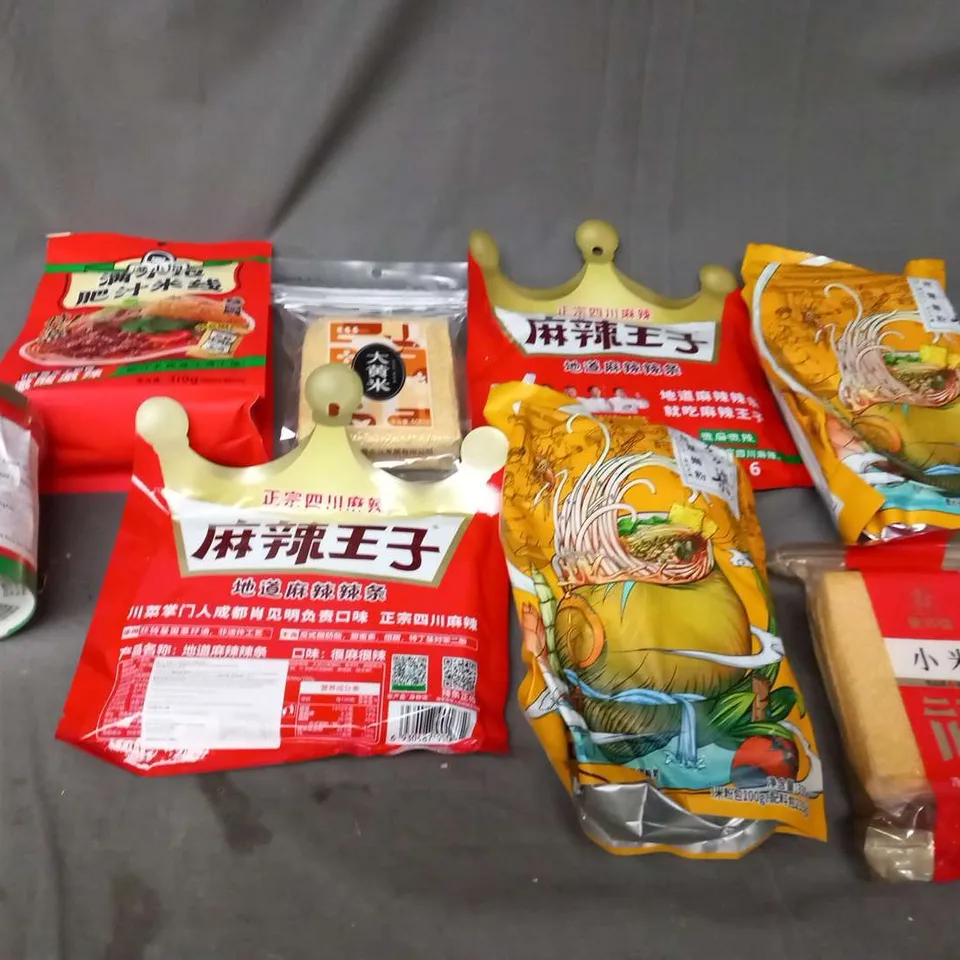 PANDA FRESH ASIAN FOOD HAMPER