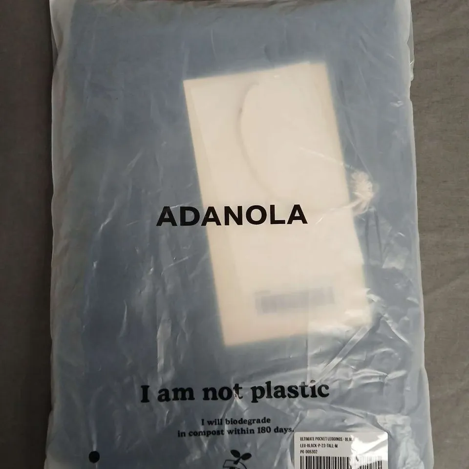 BAGGED ADANOLA ULTIMATE POCKET LEGGINGS IN BLACK - MEDIUM