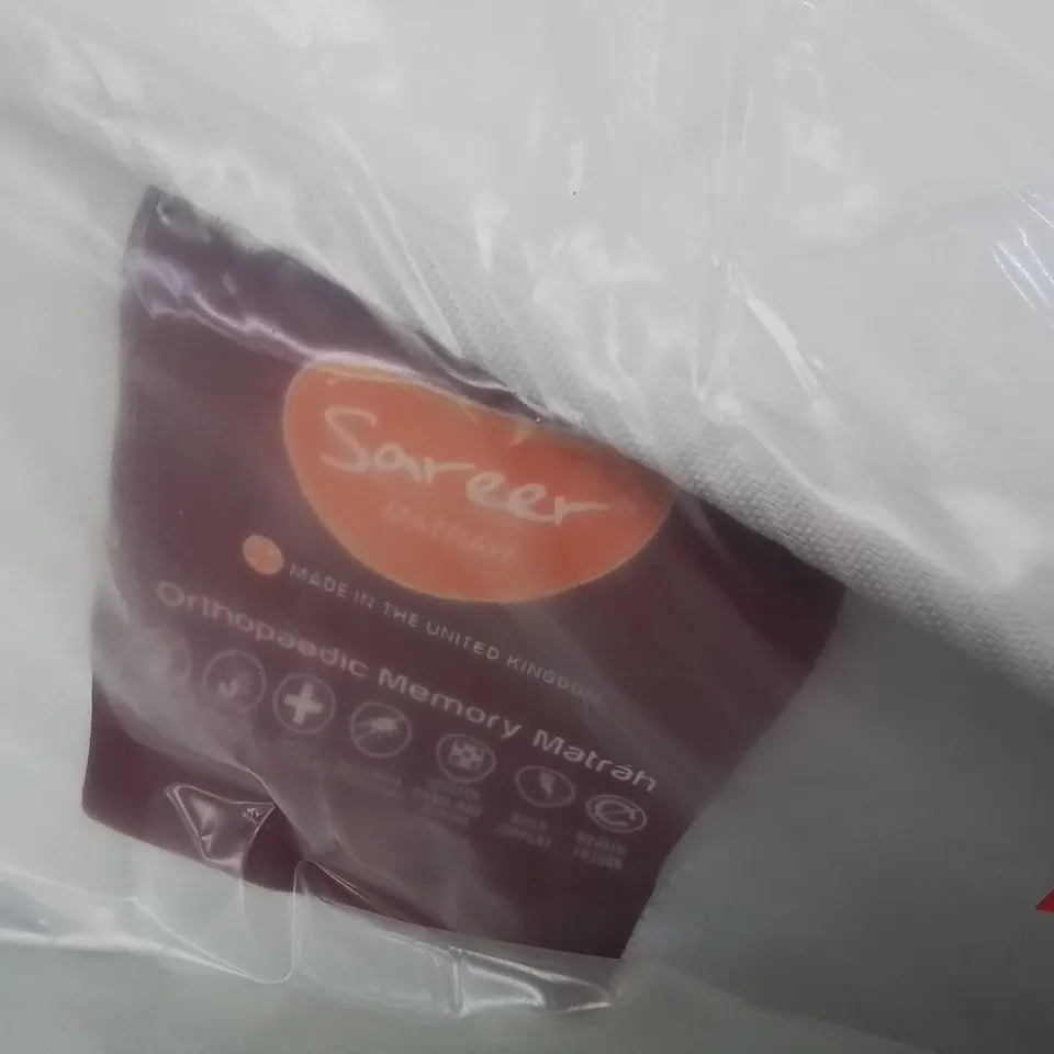 QUALITY BAGGED 5' KINGSIZE ORTHO OPEN COIL MATTRESS 