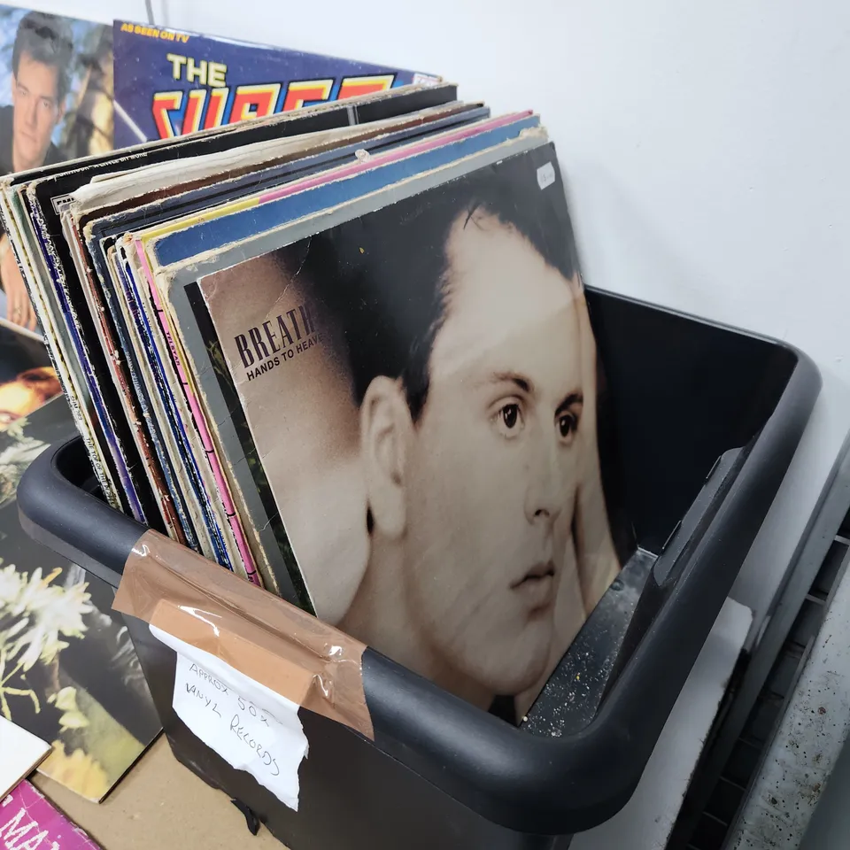 A COLLECTION OF VINYL RECORD LPs ETC