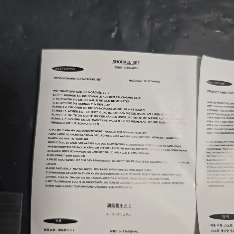 SNORKEL SET WITH MASK AND SNORKEL – BLACK/RED