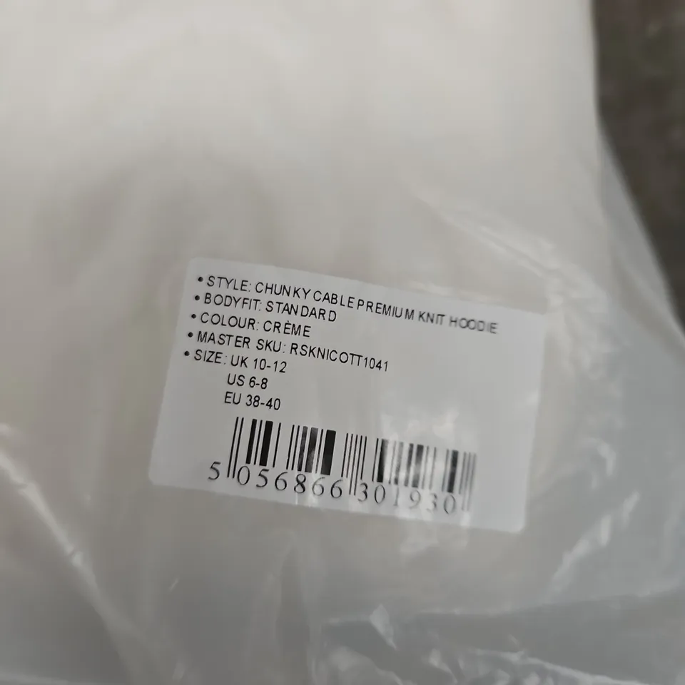 BAGGED REASH CHUNKY CABLE PREMIUM KNIT HOODIE - SIZE 10-12