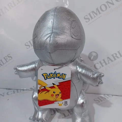 POKΓMON 25TH ANNIVERSARY CELEBRATION METALLIC SILVER PLUSH - CHARMANDER
