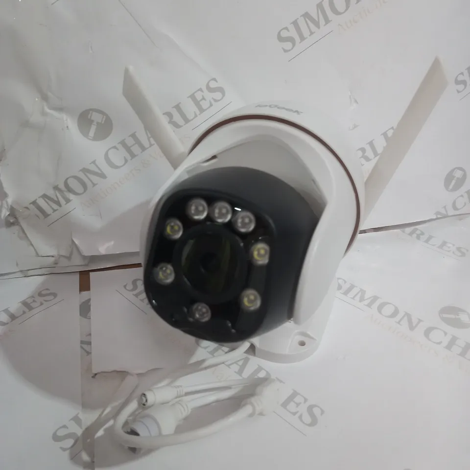 BOXED IE20 PTZ OUTDOOR SECURITY CAMERA
