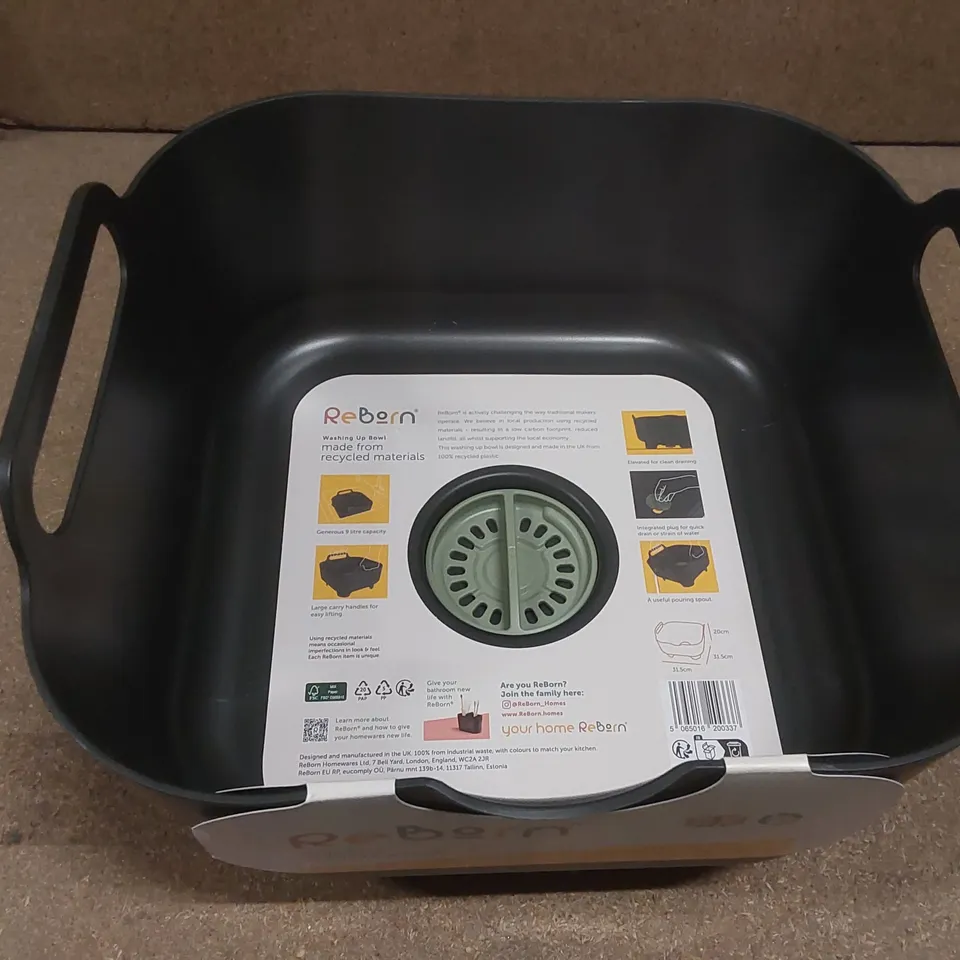 REBORN WASHING UP BOWL