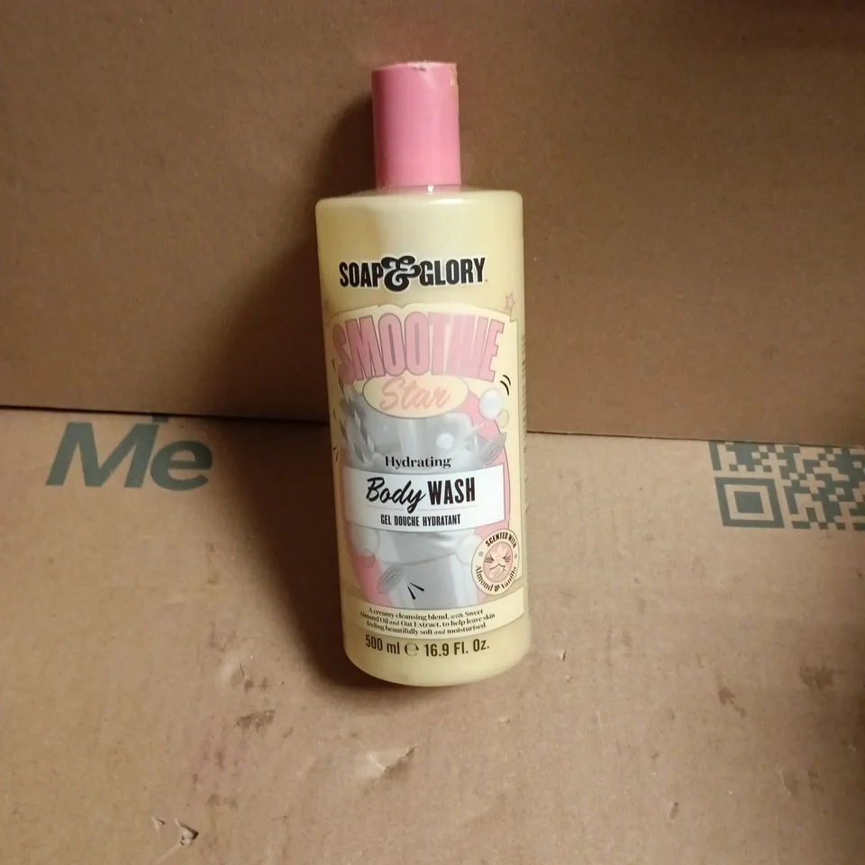 APPROXIMATELY 10 ASSORTED COSMETIC ITEMS INCLUDING CIROA BODY BUTTER , JOHN FRIEDA LIGHTENING SHAMPOO AND SOAP & GLORY BODY WASH 