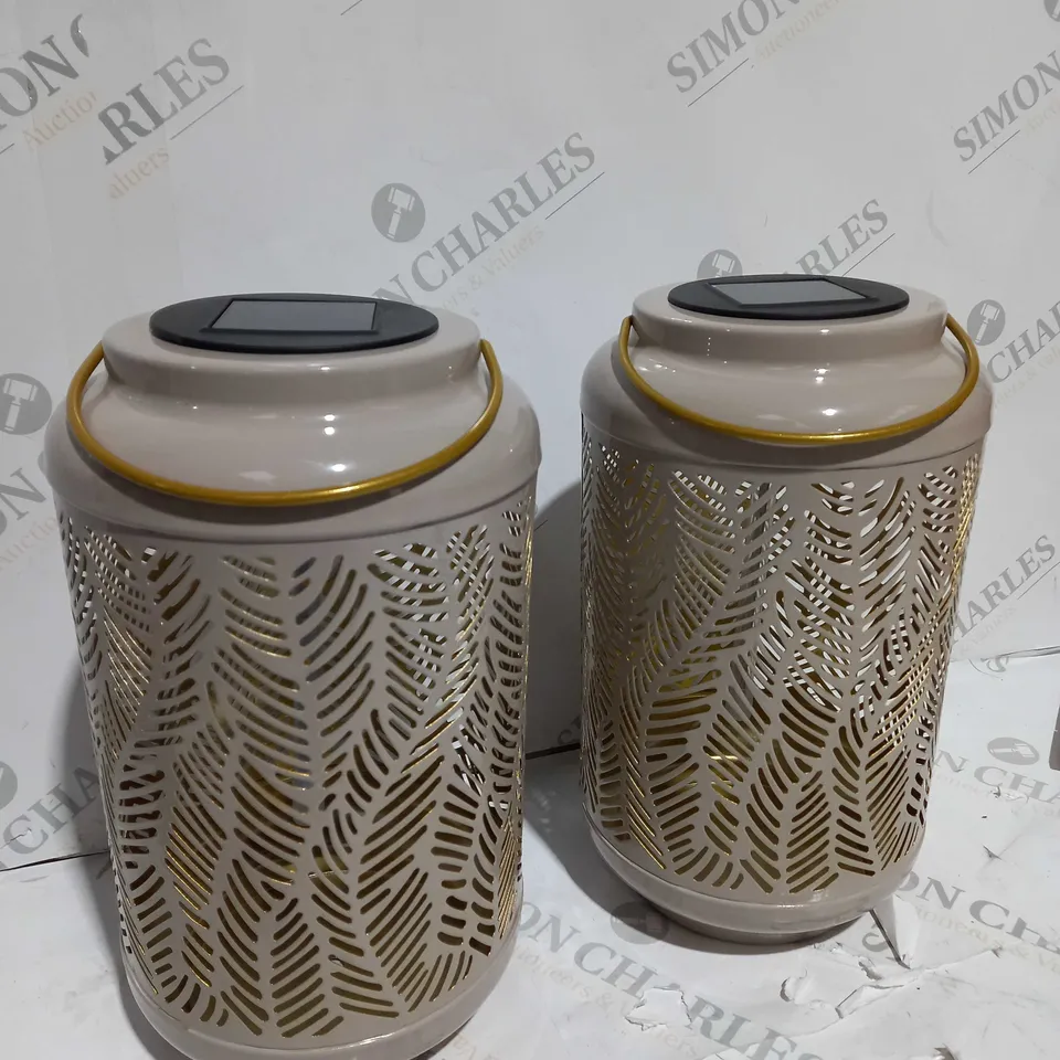 BOXED GARDEN REFLECTIONS SET OF 2 PATTERNED SOLAR LANTERNS, LEAF 