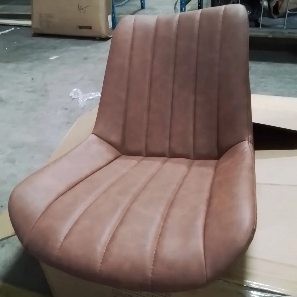BOXED CLAIR DINING CHAIRS [SET OF 2] [PU LEATHER] - BROWN