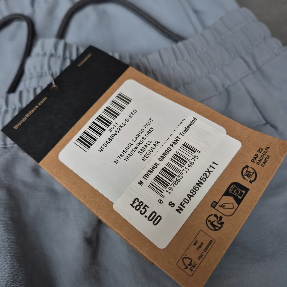 THE NORTH FACE TRISHUL CARGO PANTS - SIZE M 