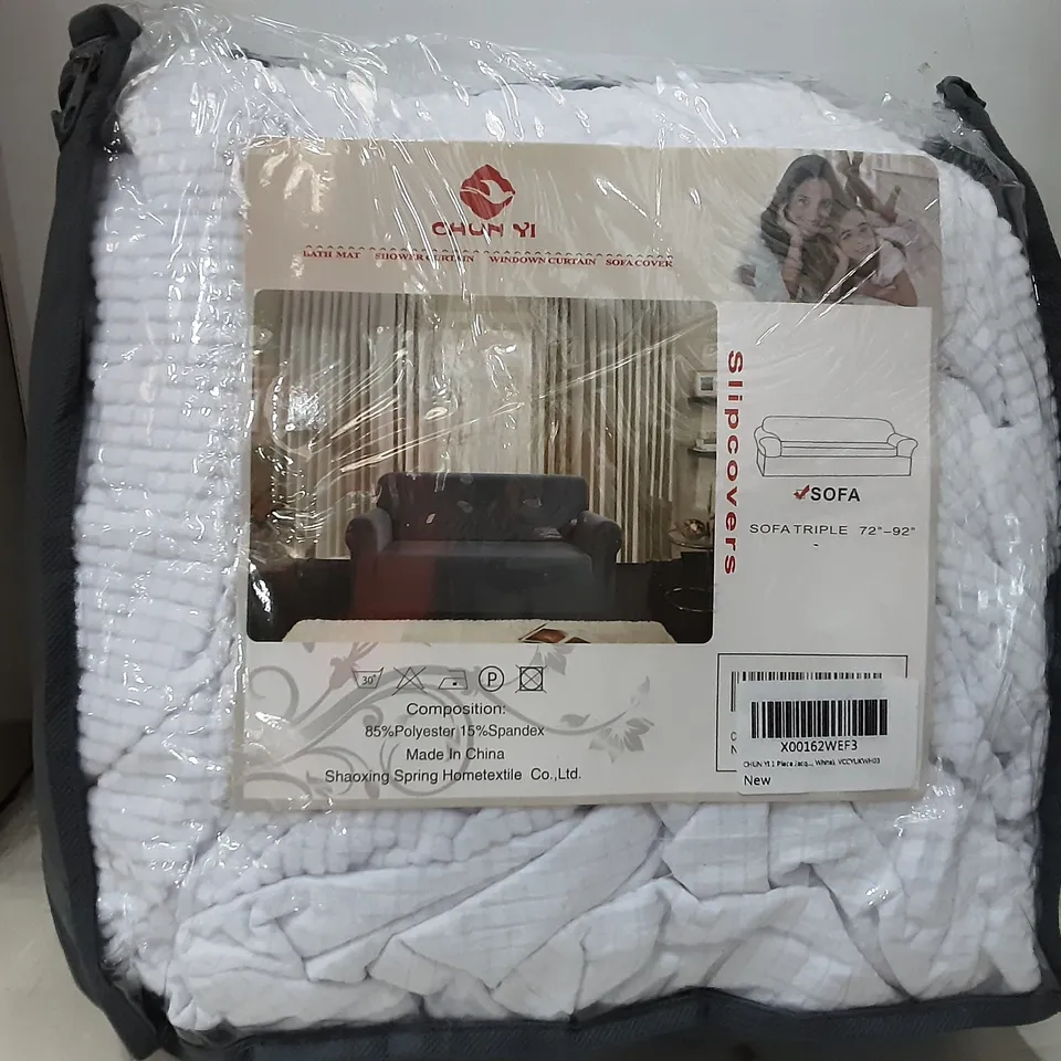 BAGGED JACQUARD SPANDEX STRETCH BOX CUSHION WHITE SOFA SLIP COVER 