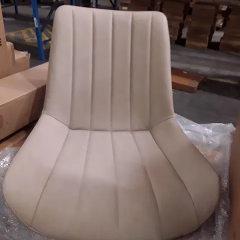 BOXED SET OF 2 UPHOLSTERED FAUX LEATHER DINING CHAIRS - KHAKI (1 BOX)