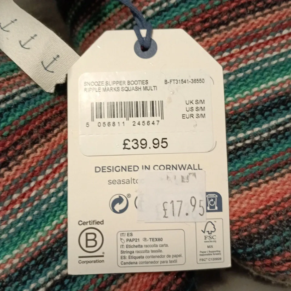 SEASALT SLIPPER BOOTS – RIPPLE MARKS MULTI (UK S/M)