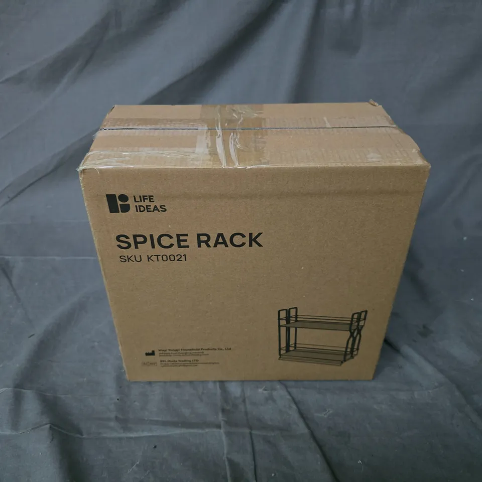 LIFE IDEAS SPICE RACK – BOXED (SKU KT0021)