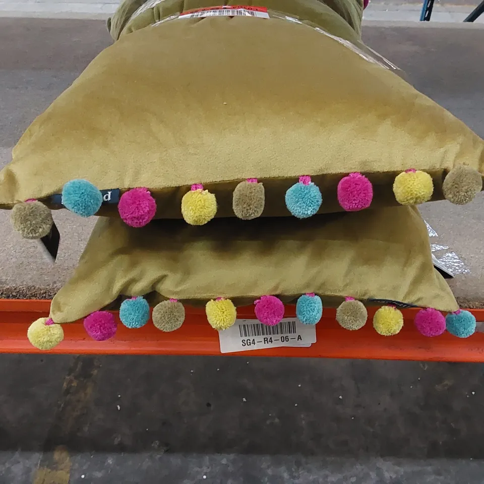 GATTON FIESTA RECTANGULAR SCATTER CUSHIONS - SET OF 2 // 35 X 50CM EACH (1 ITEM)