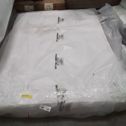 QUALITY BAGGED VERTICA OPEN COIL MEMORY FOAM DOUBLE MATTRESS