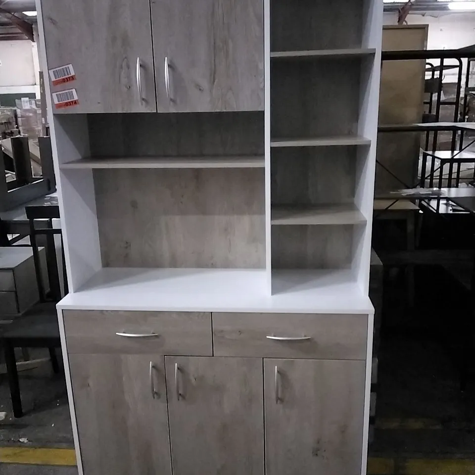 DEUNTAE KITCHEN PANTRY