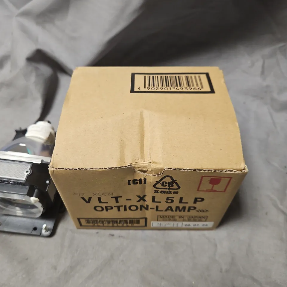 VLT-XL5LP OPTION LAMP – PROJECTOR LAMP MODULE (BOXED)