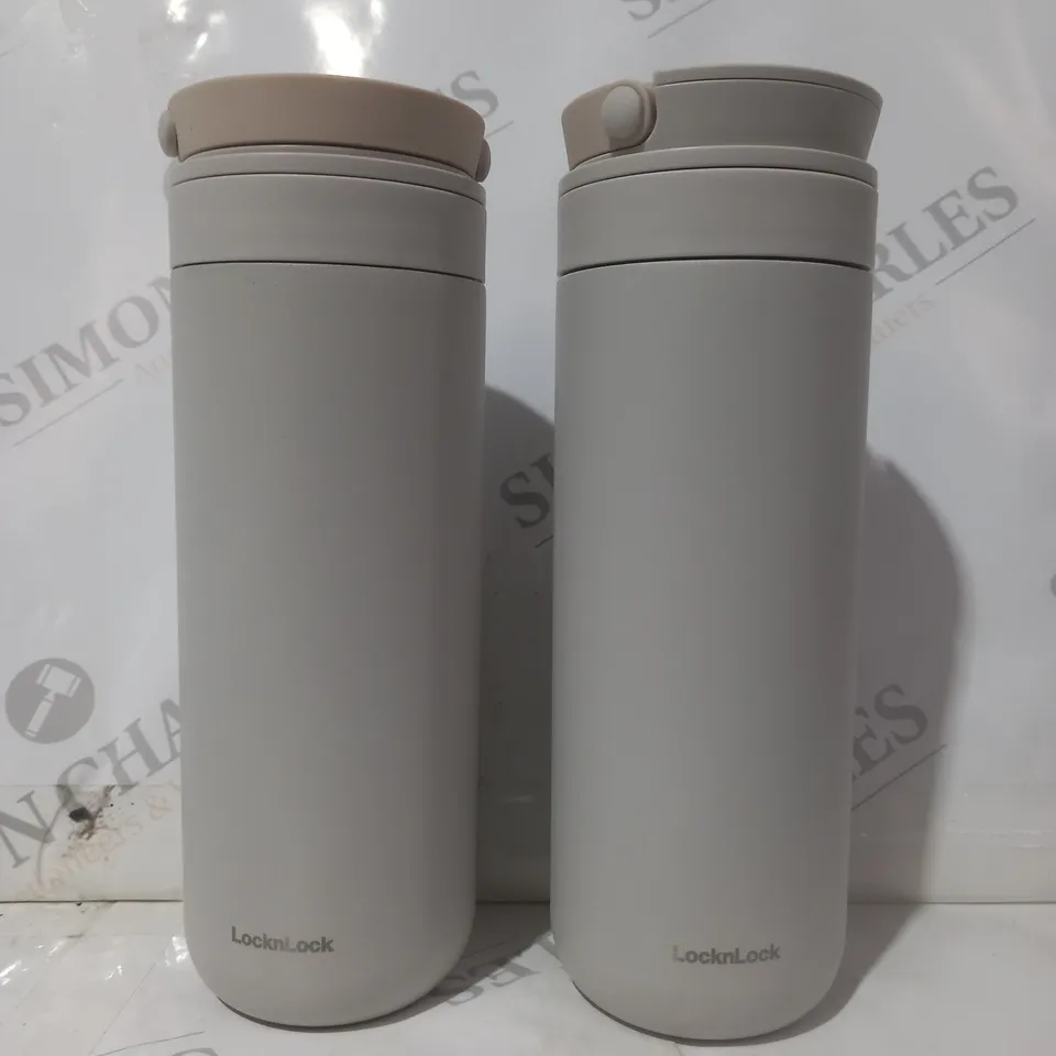 BOXED LOCK & LOCK SET OF 2 FLASKS