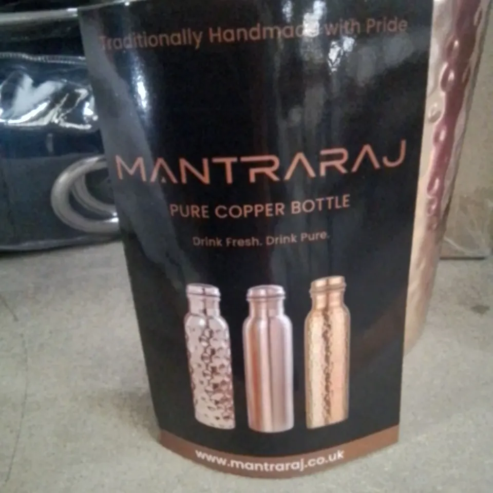 BOXED BELFRY KITCHEN 100% PURE COPPER WATER BOTTLE