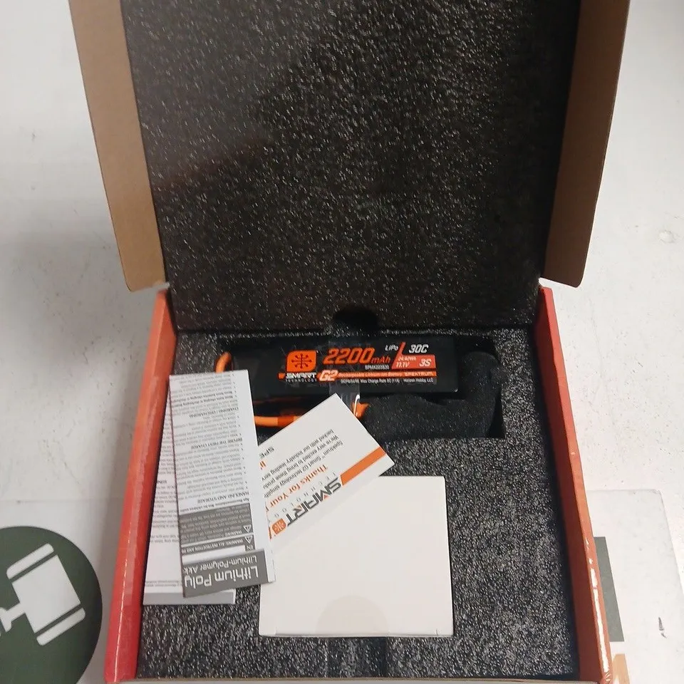 SPEKTRUM SMART G2 POWERSTAGE BATTERY & CHARGER BUNDLE, 3S (2200MAH) – BOXED