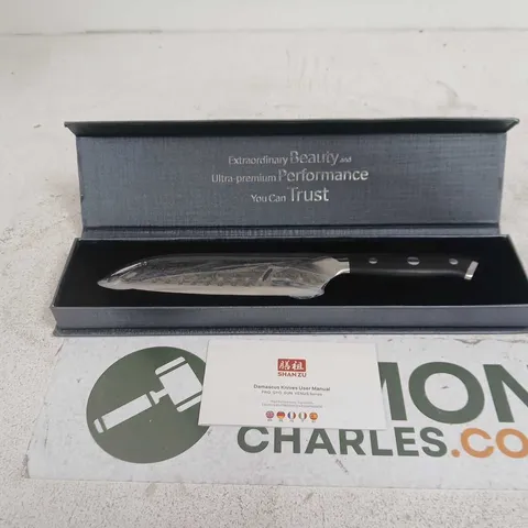 SHANZU DAMASCUS KITCHEN KNIFE BOXED